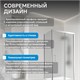 ABBER Schwarzer Diamant Душевой уголок прямоугольный двери раздвижные размер 150x50 см, профиль - хром / стекло - матовое AG30150MH-S50M