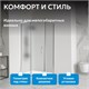 ABBER Schwarzer Diamant Душевой уголок прямоугольный двери раздвижные размер 150x60 см, профиль - хром / стекло - матовое AG30150MH-S60M