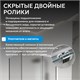 ABBER Schwarzer Diamant Душевой уголок прямоугольный двери раздвижные размер 150x60 см, профиль - хром / стекло - матовое AG30150MH-S60M