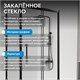 ABBER Schwarzer Diamant Душевой уголок прямоугольный двери раздвижные размер 160x50 см, профиль - черный / стекло - прозрачное AG30160BH-S50B-S50B