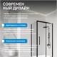 ABBER Schwarzer Diamant Душевой уголок прямоугольный двери раздвижные размер 160x60 см, профиль - черный / стекло - прозрачное AG30160BH-S60B