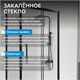 ABBER Schwarzer Diamant Душевой уголок прямоугольный двери раздвижные размер 160x60 см, профиль - черный / стекло - прозрачное AG30160BH-S60B-S60B