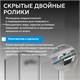 ABBER Schwarzer Diamant Душевой уголок прямоугольный двери раздвижные размер 160x60 см, профиль - хром / стекло - матовое AG30160MH-S60M-S60M