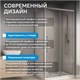 ABBER Schwarzer Diamant Душевой уголок прямоугольный двери раздвижные размер 170x50 см, профиль - хром / стекло - прозрачное AG30170H-S50