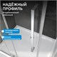 ABBER Schwarzer Diamant Душевой уголок прямоугольный двери раздвижные размер 170x50 см, профиль - хром / стекло - матовое AG30170MH-S50M-S50M