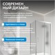 ABBER Schwarzer Diamant Душевой уголок прямоугольный двери раздвижные размер 170x60 см, профиль - хром / стекло - матовое AG30170MH-S60M