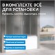 ABBER Schwarzer Diamant Шторка на ванну раздвижная ширина 150 см профиль - хром / стекло - матовое AG57150M