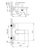 CREAVIT Cмеситель для ванны FAYE FY2500 FY2500