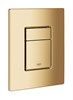 Панель смыва для унитаза GROHE Skate Cosmopolitan, 3 режима, холодный рассвет глянец 38732GL0 ОРИГИНАЛ!!! 38732GL0