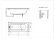 AQUATEK Акриловая ванна Мия 120x70 прямоугольная, без каркаса и экрана MIY120-0000001.02