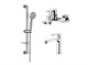 AQUATEK AQ1930CR АЛЬФА Set 3 в 1 (AQ1910CR+AQ1940CR+AQ2013CR) AQ1930CR
