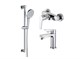 AQUATEK AQ1731CR ЛУГАНО Set 3 в 1 (AQ1710CR+AQ1760CR+AQ2022CR) AQ1731CR