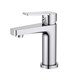 AQUATEK AQ1731CR ЛУГАНО Set 3 в 1 (AQ1710CR+AQ1760CR+AQ2022CR) AQ1731CR
