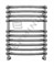 Полотенцесушитель модель Капри ТЕРМИНУС, труба из нержавеющей стали, водяной - фото 4945