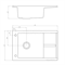 AQUATON Делия 78 Мойка с крылом для кухни прямоугольная, литьевой мрамор, ширина 78 см - фото 55989